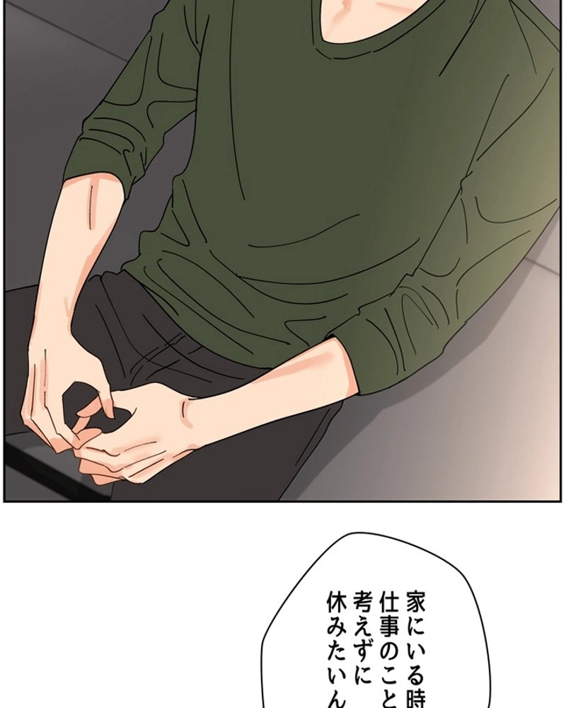 P97