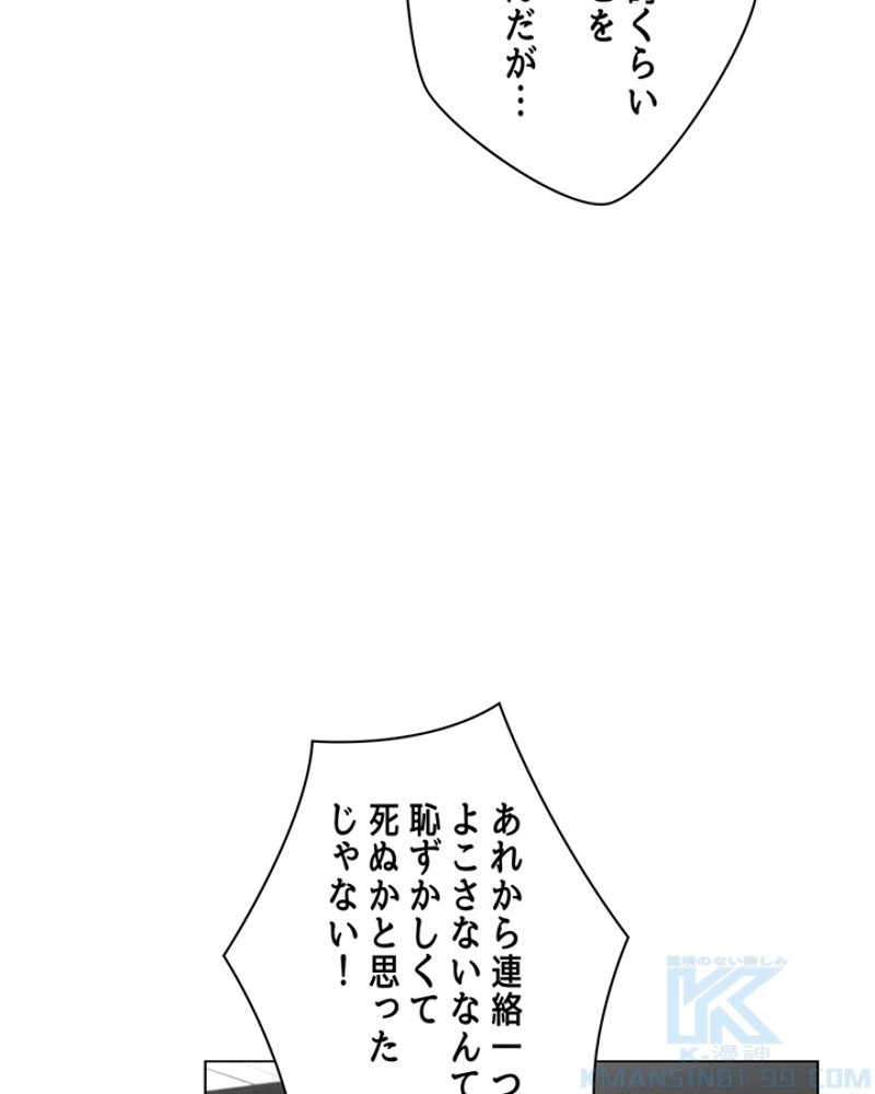 P98