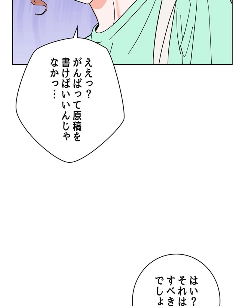 P103