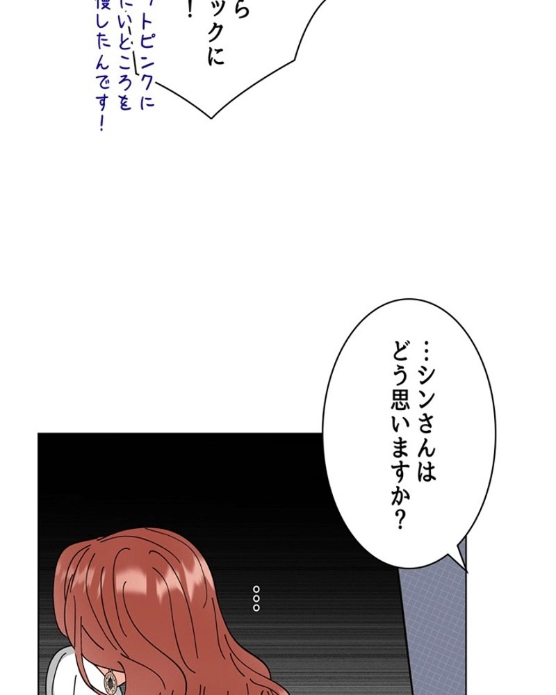 P114