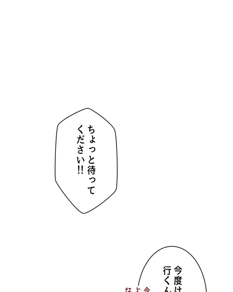 P118