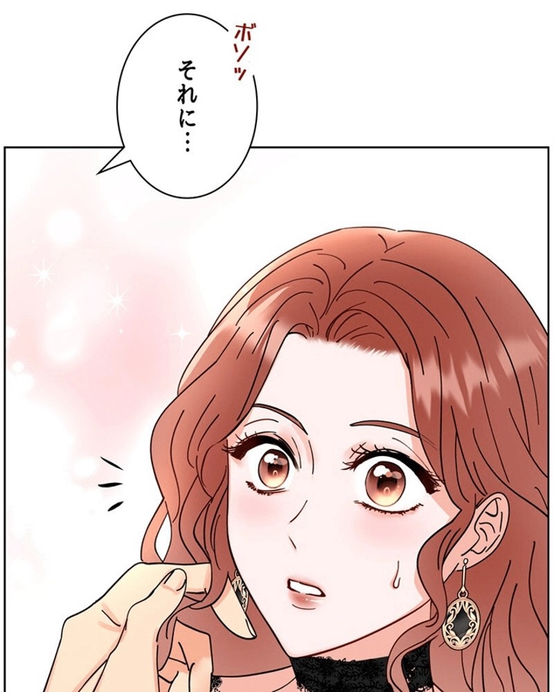 P123
