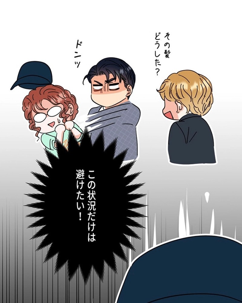 P39