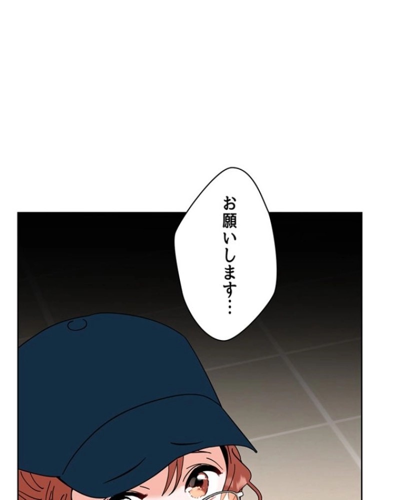 P43
