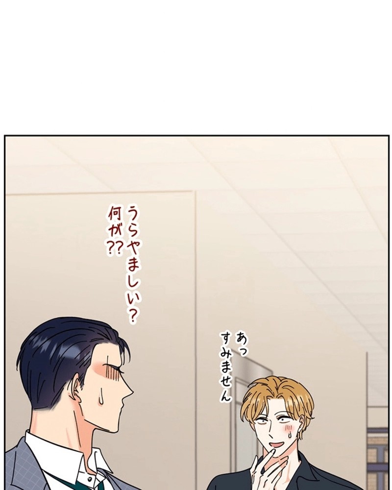 P46