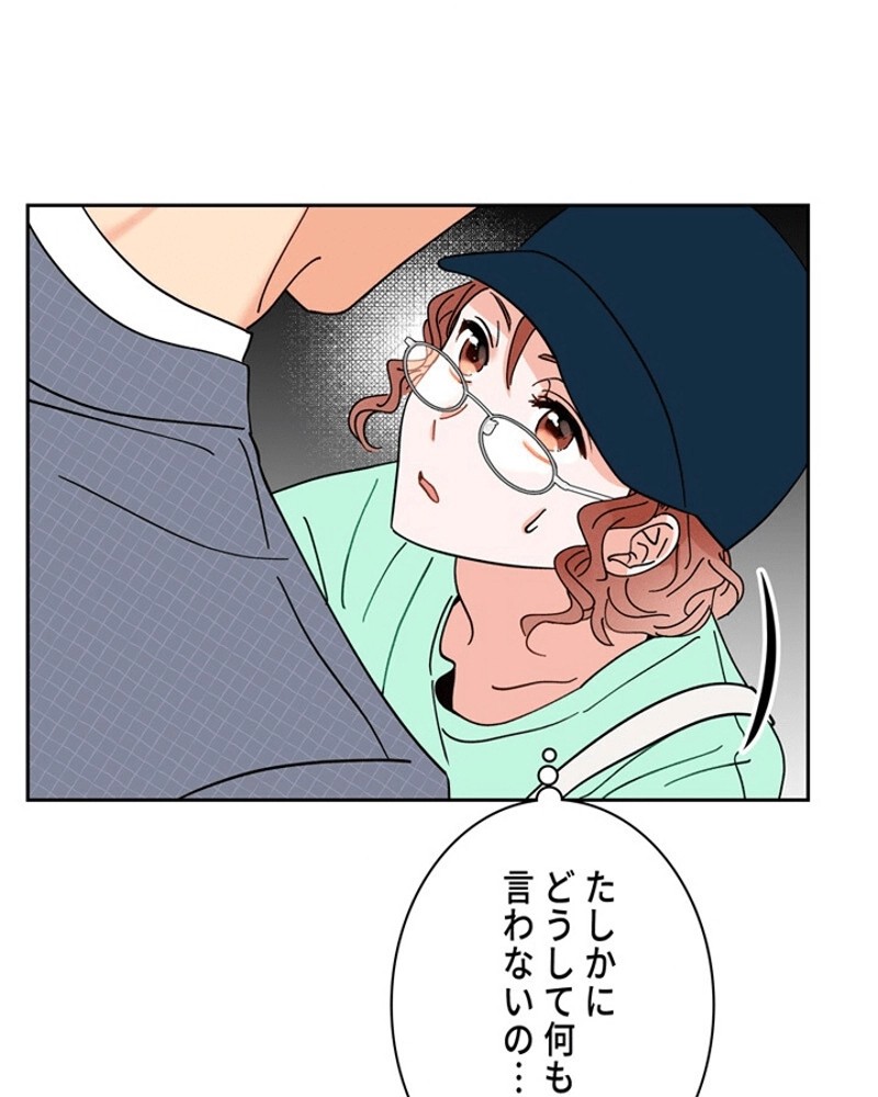 P57