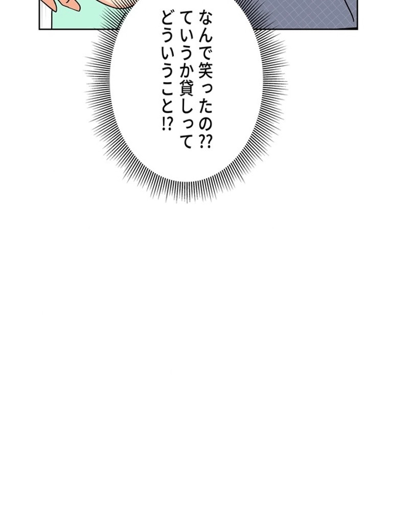P64