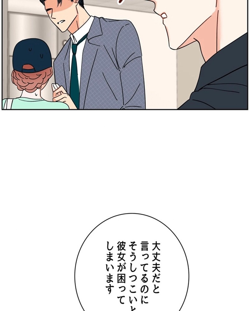 P76