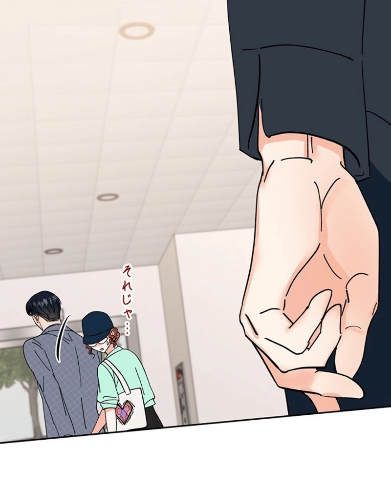 P81