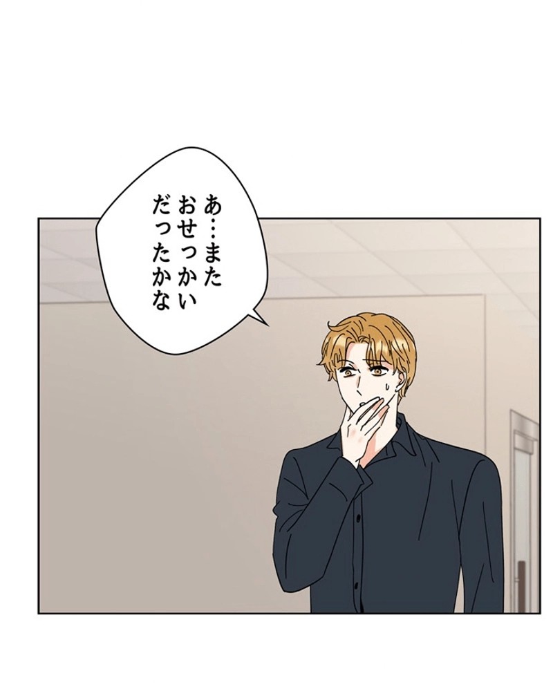 P82