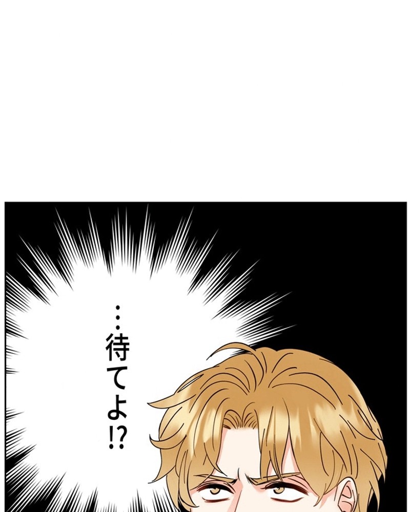 P84