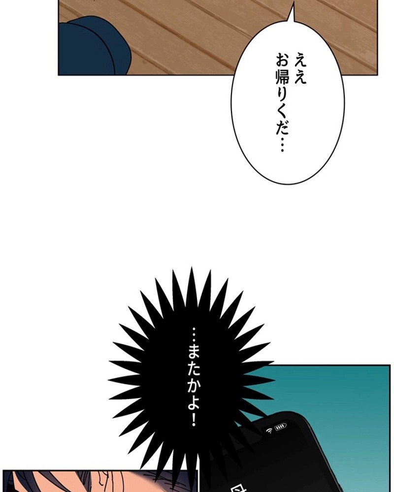 P99