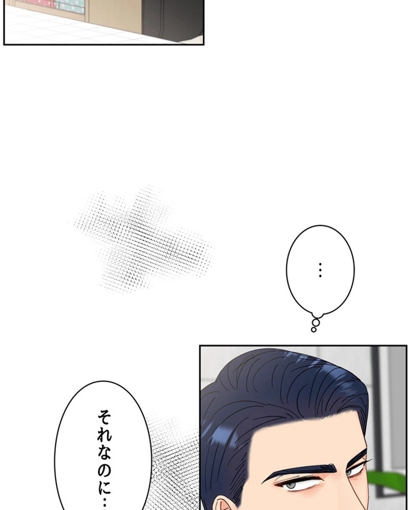 P103