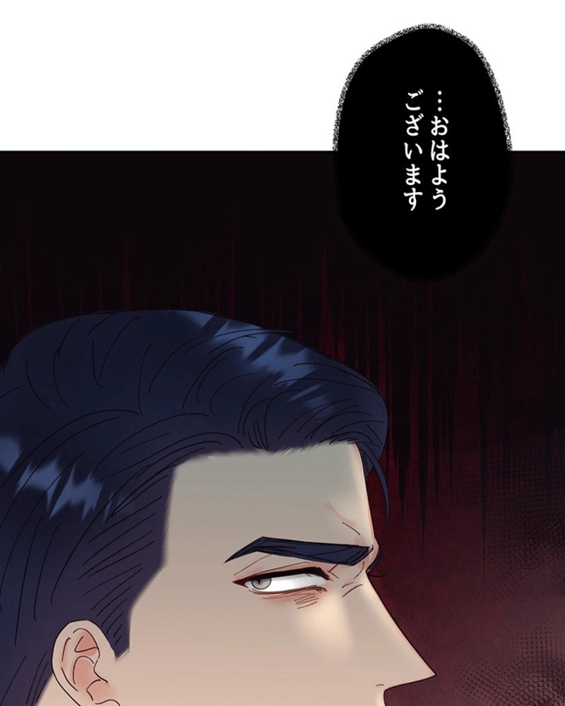 P52