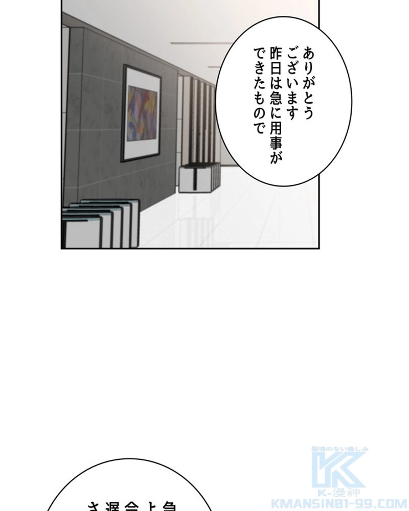 P56