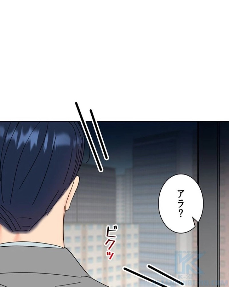 P59