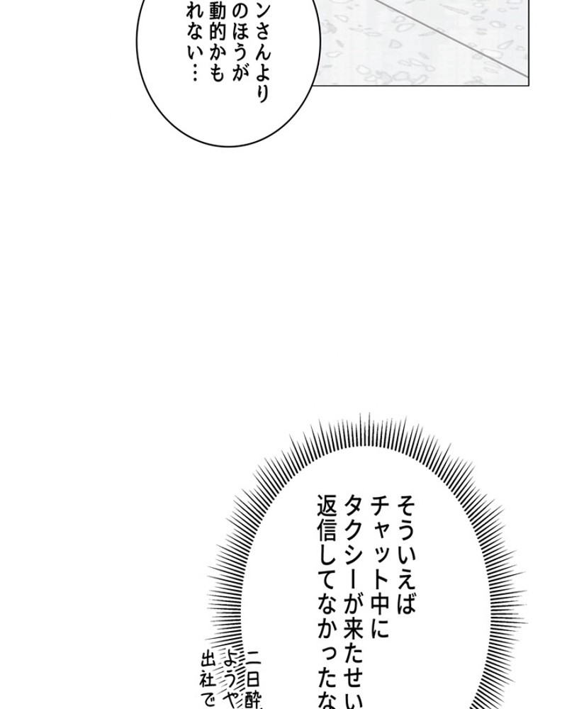 P78