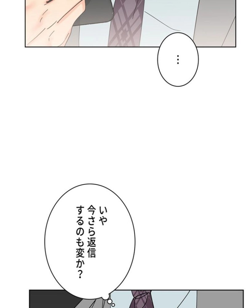 P81