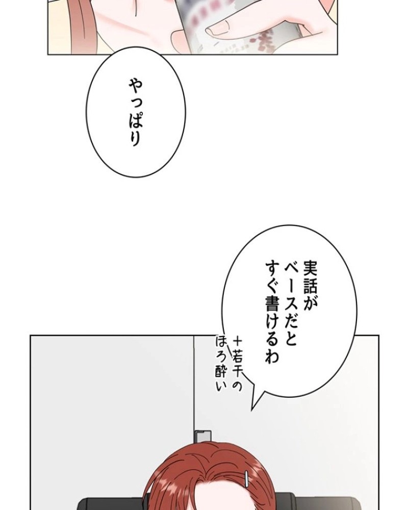 P87
