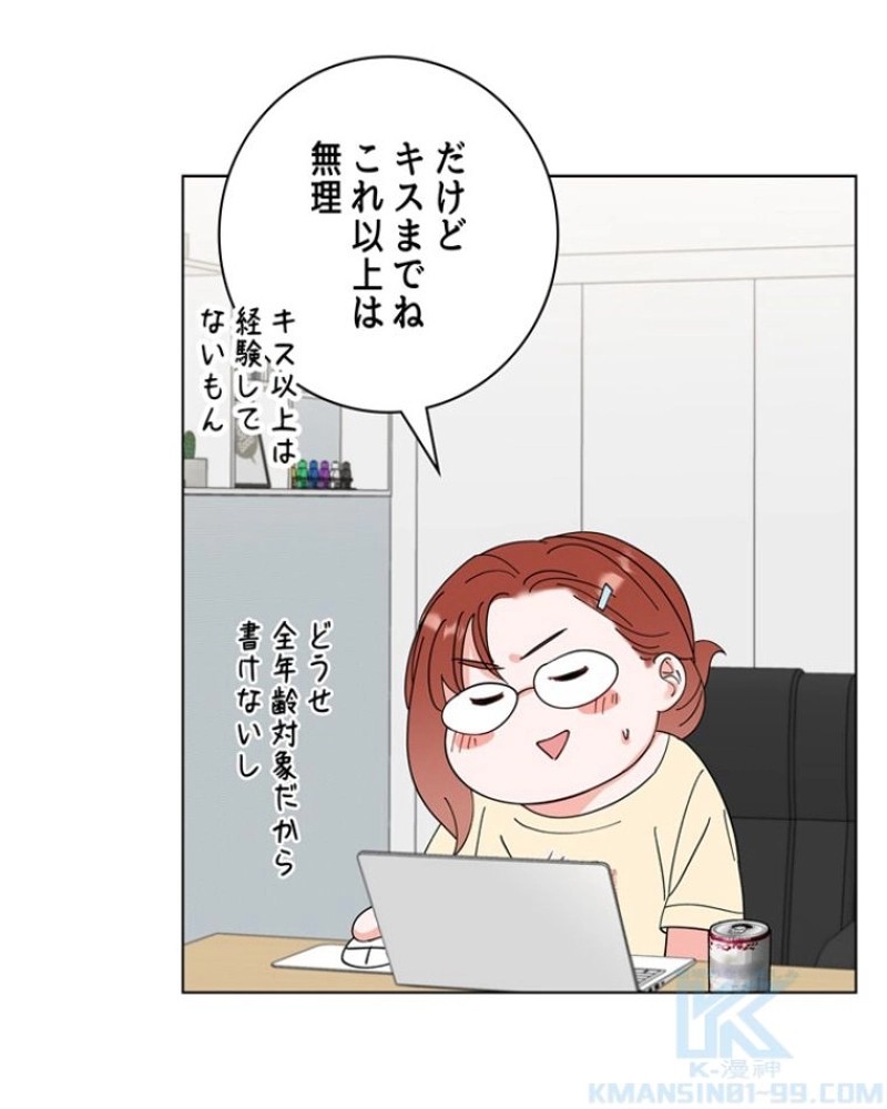 P89