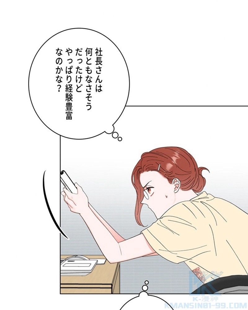 P95