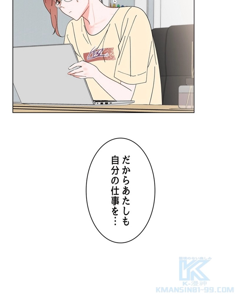 P98