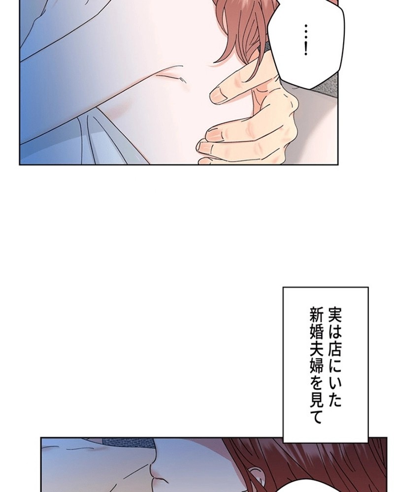 P111