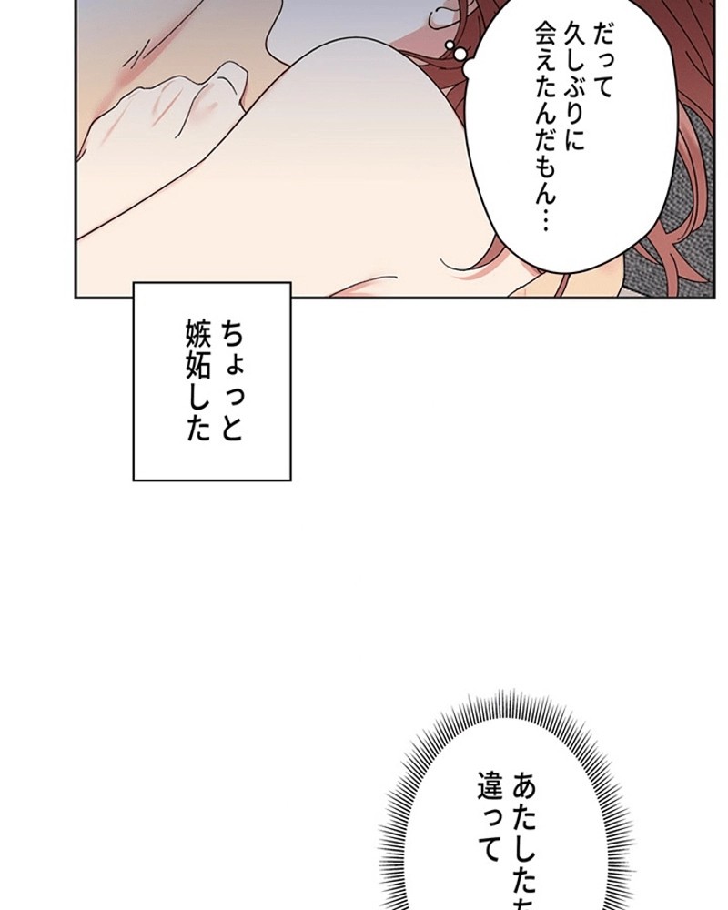 P112