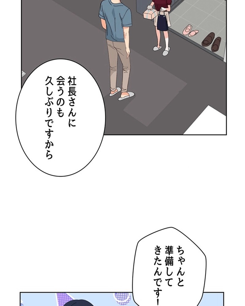 P43
