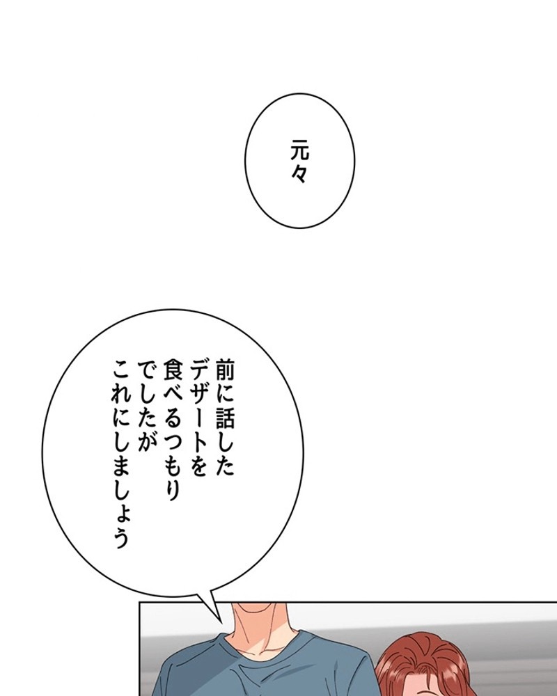 P48