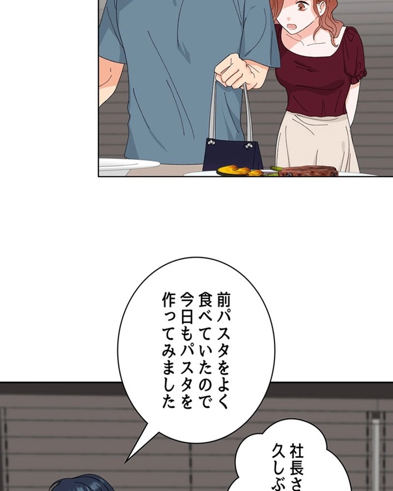 P49