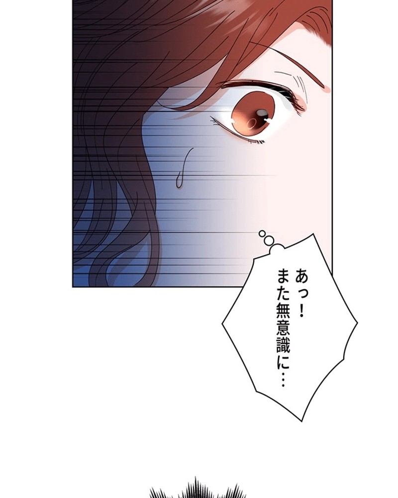 P54