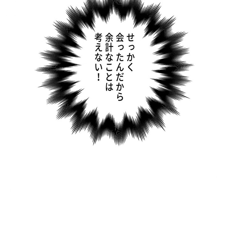 P55