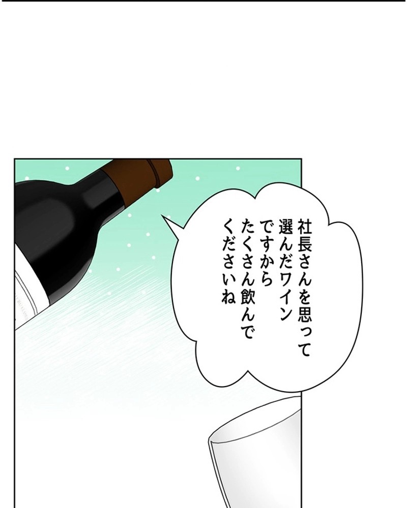 P58