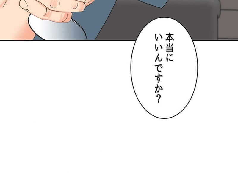 P63
