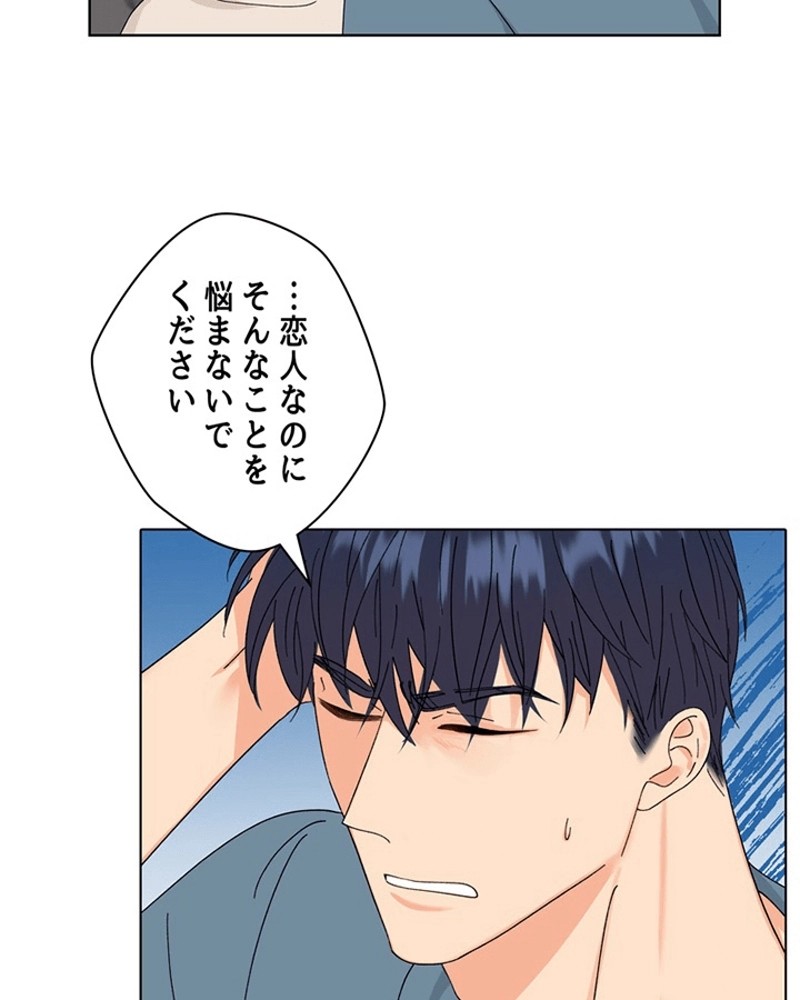 P66