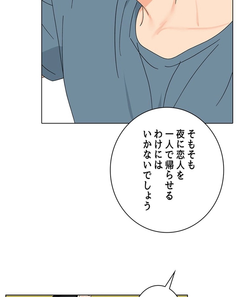P67