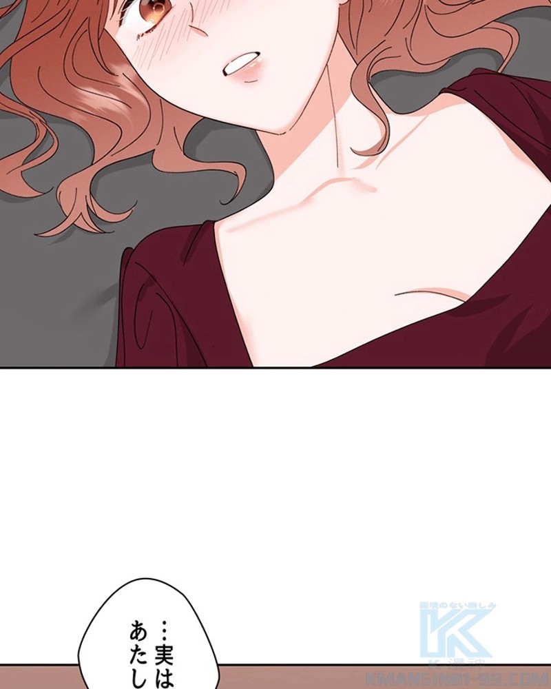 P74