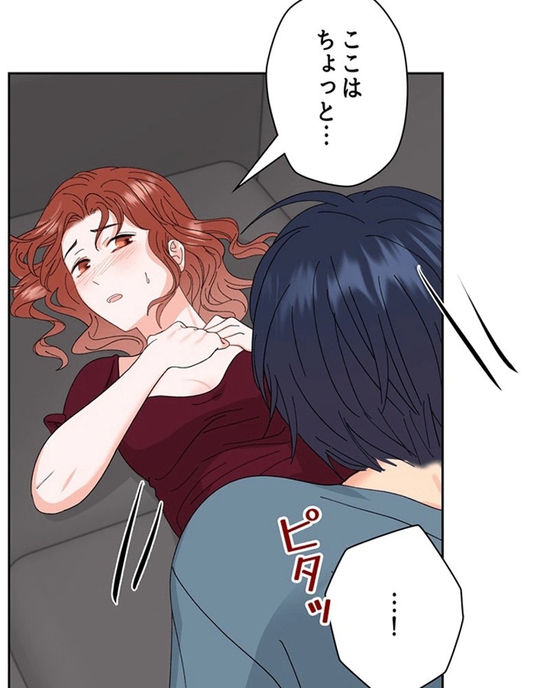 P81