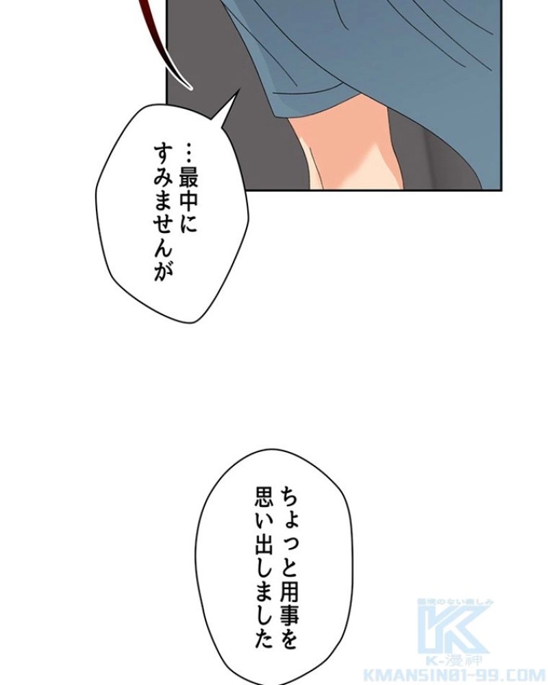 P83