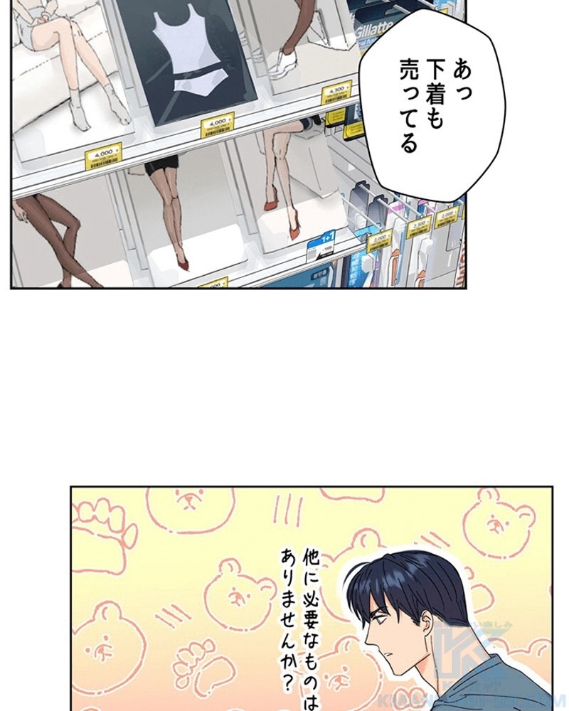 P89
