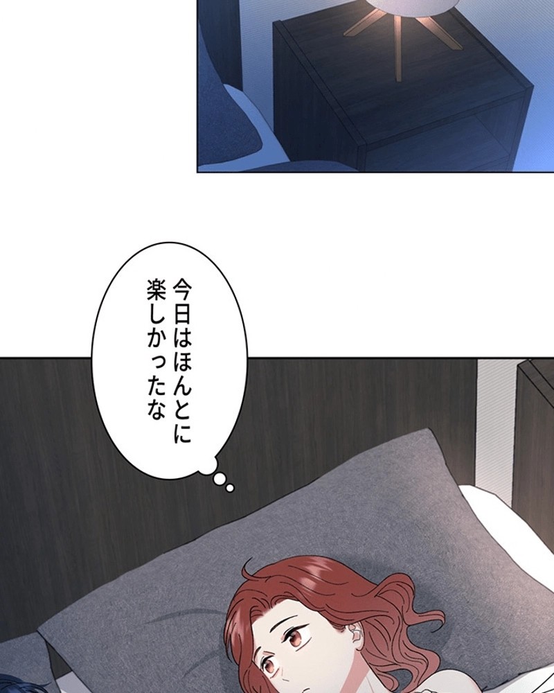 P99