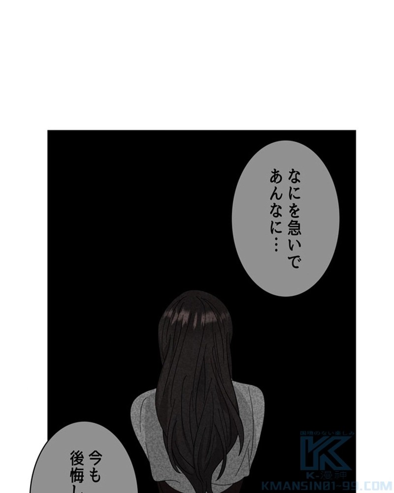 P103