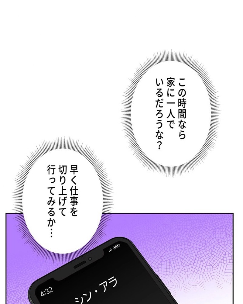 P110