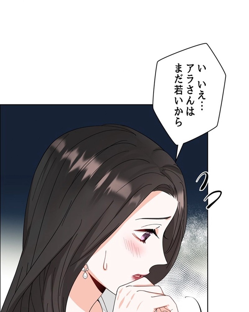 P44