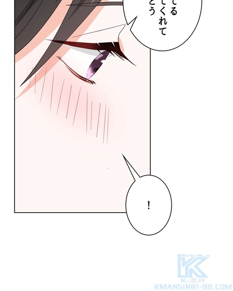 P46
