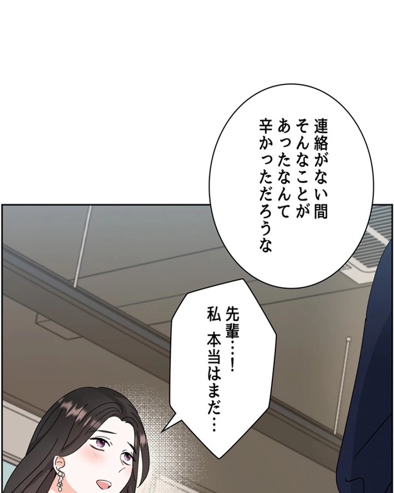 P48