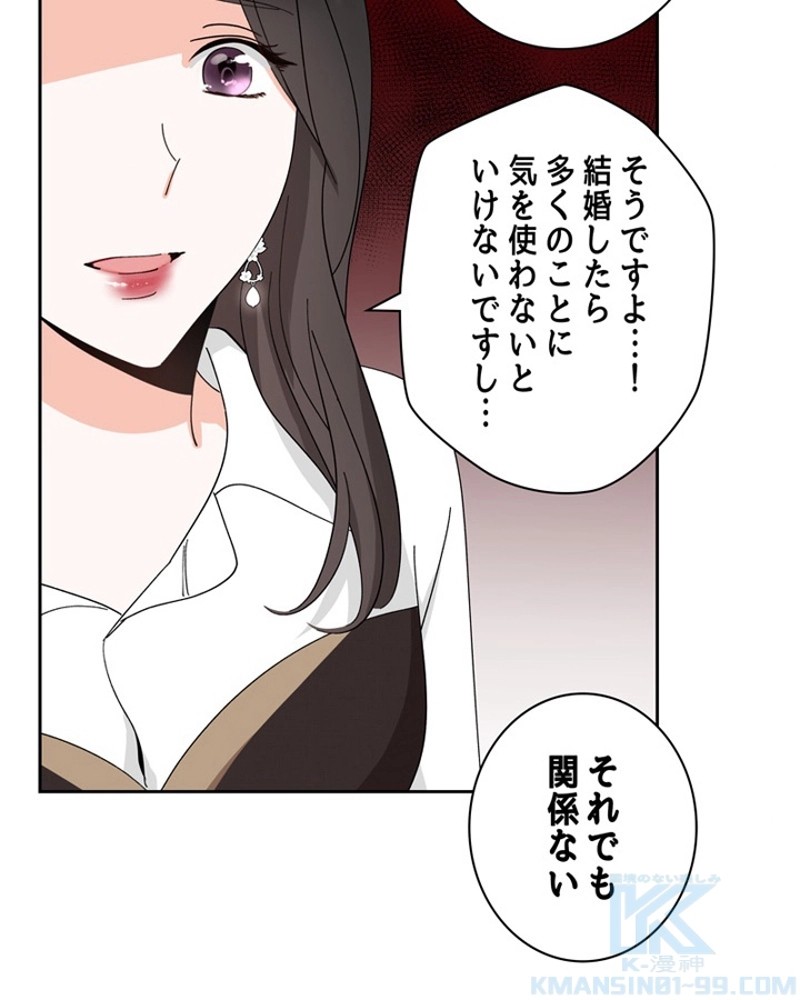 P52