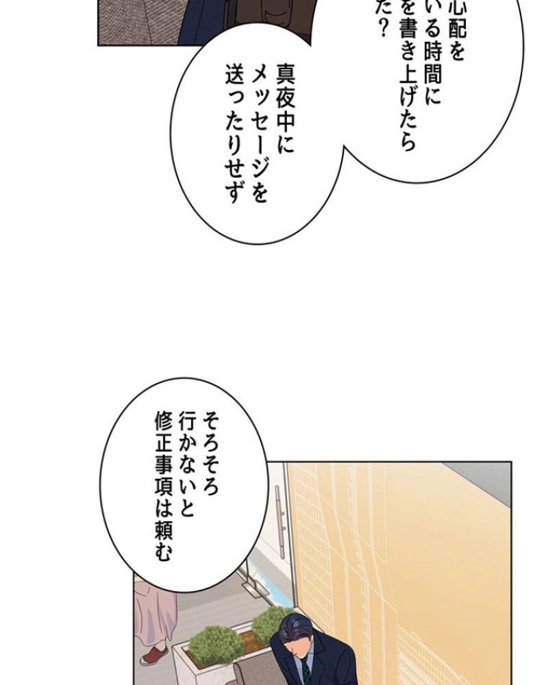 P57