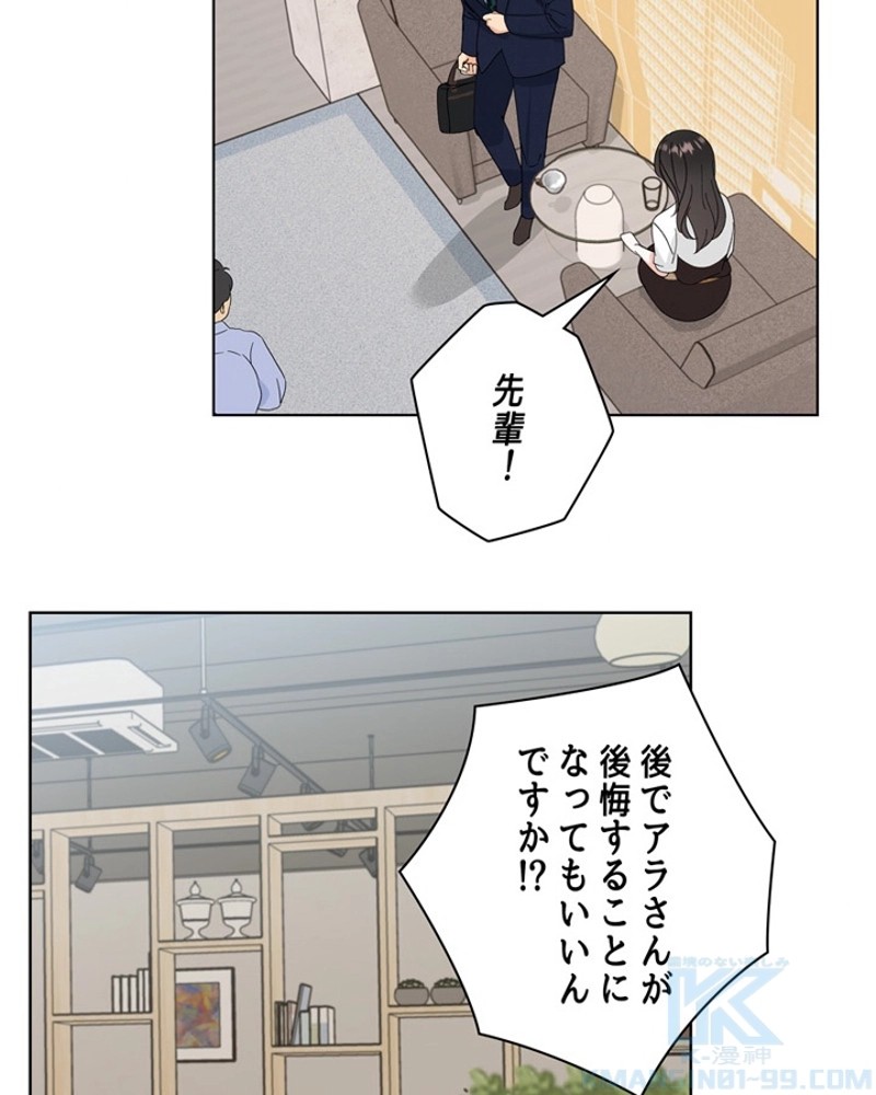 P58
